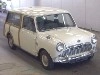 AUSTIN MINI