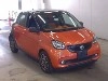 SMART FOURFOUR