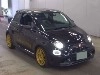 FIAT ABARTH 695