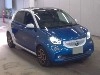 SMART FOURFOUR