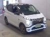 MITSUBISHI EK X EV