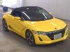 HONDA S660