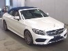 MERCEDES BENZ C CLASS