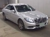 MERCEDES BENZ S CLASS
