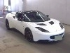LOTUS EVORA