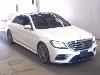 MERCEDES BENZ S CLASS