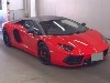 LAMBORGHINI AVENTADOR