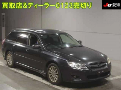 SUBARU LEGACY WAGON