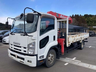 ISUZU FORWARD