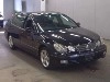 TOYOTA ARISTO