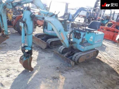 KUBOTA KUBOTA