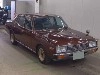 NISSAN CEDRIC