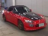 HONDA S2000