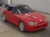 SUZUKI CAPPUCCINO