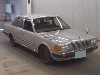 NISSAN CEDRIC