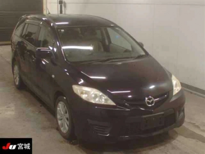 MAZDA PREMACY