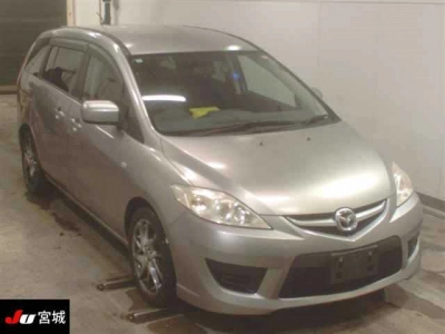 MAZDA PREMACY