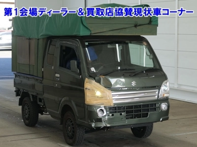 SUZUKI CARRY TRUCK