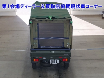 SUZUKI CARRY TRUCK