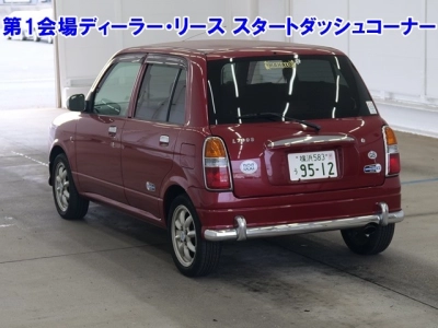 DAIHATSU MIRA GINO