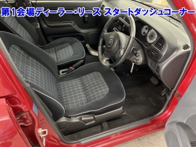 DAIHATSU MIRA GINO