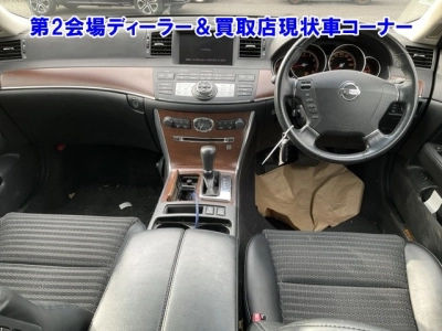 NISSAN FUGA