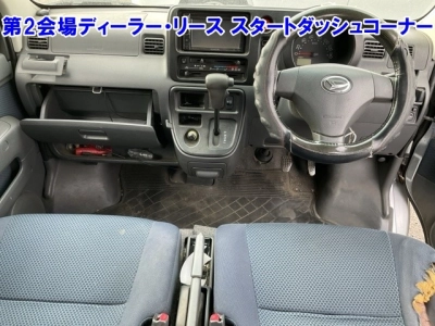 DAIHATSU HIJET CARGO