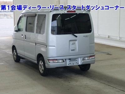 DAIHATSU HIJET CARGO