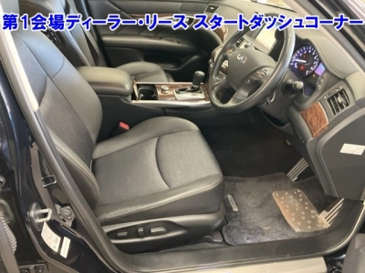 NISSAN FUGA