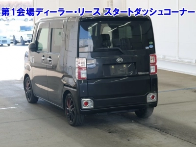DAIHATSU WAKE