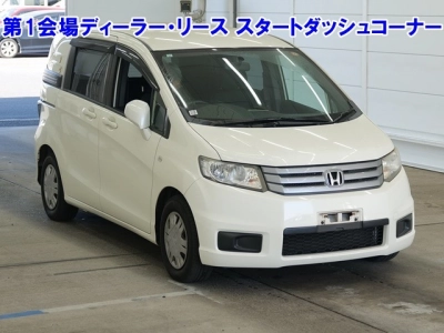 HONDA FREED SPIKE