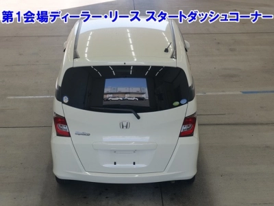 HONDA FREED SPIKE