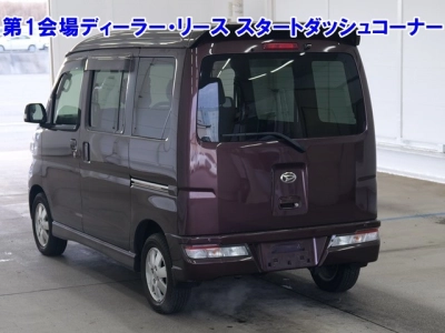 DAIHATSU ATRAI WAGON