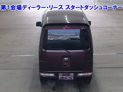 DAIHATSU ATRAI WAGON