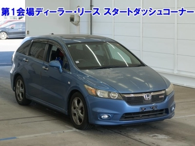 HONDA STREAM