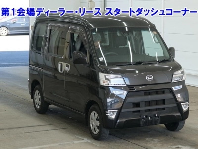DAIHATSU HIJET CARGO