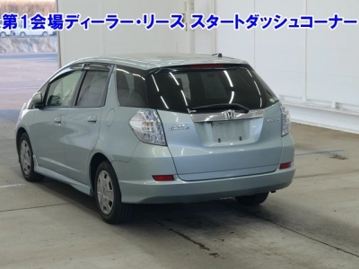 HONDA FIT SHUTTLE HYBRID
