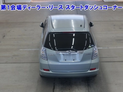 HONDA FIT SHUTTLE HYBRID