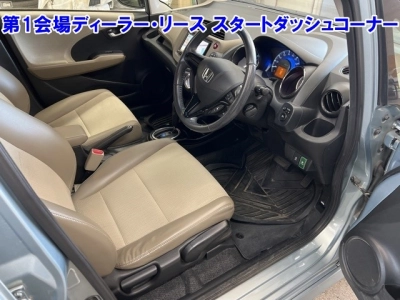 HONDA FIT SHUTTLE HYBRID
