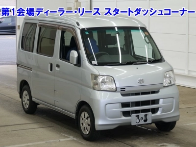 DAIHATSU HIJET CARGO