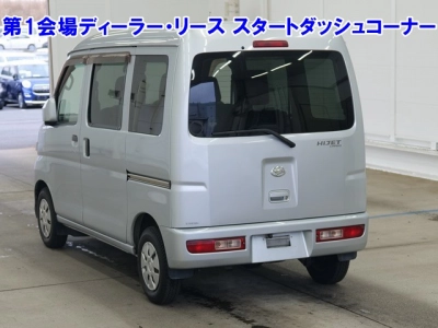 DAIHATSU HIJET CARGO