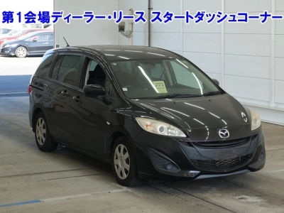 MAZDA PREMACY