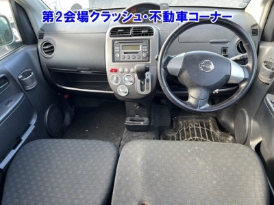 NISSAN OTTI