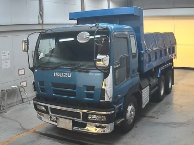 ISUZU OTHER