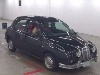 MITSUOKA VIEWT