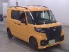 SUZUKI SPACIA BACE
