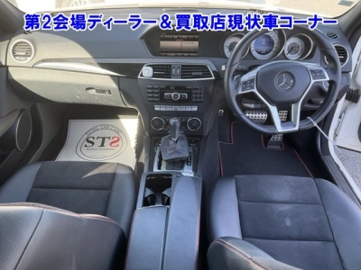 MERCEDES BENZ C CLASS STATION WAGON