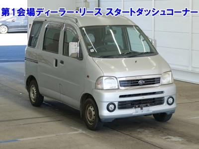 DAIHATSU HIJET CARGO