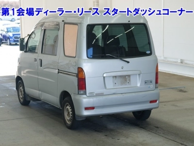 DAIHATSU HIJET CARGO