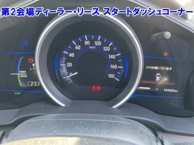 HONDA FIT HYBRID